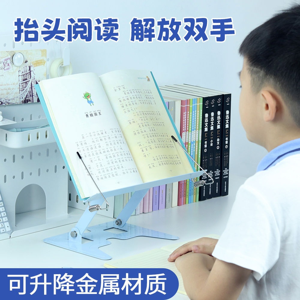Foldable Desktop Book Tablet R - огляд і ціна Tablet Accessories For Students