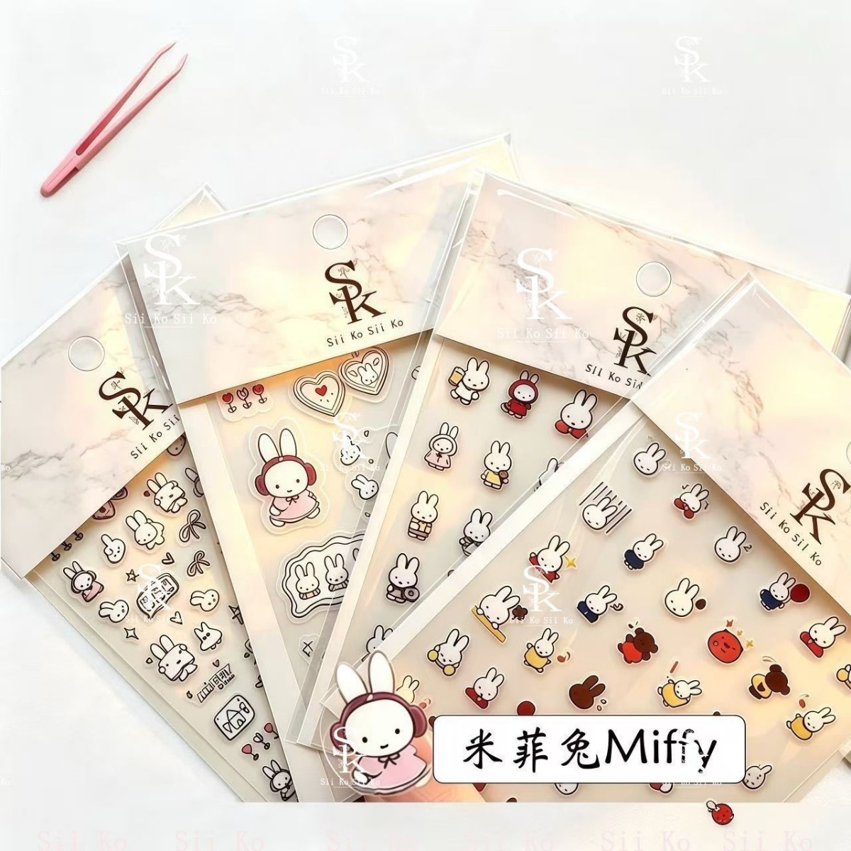 Miffy Rabbit Nail Stickers Cut - огляд і ціна Tablet Accessories Case