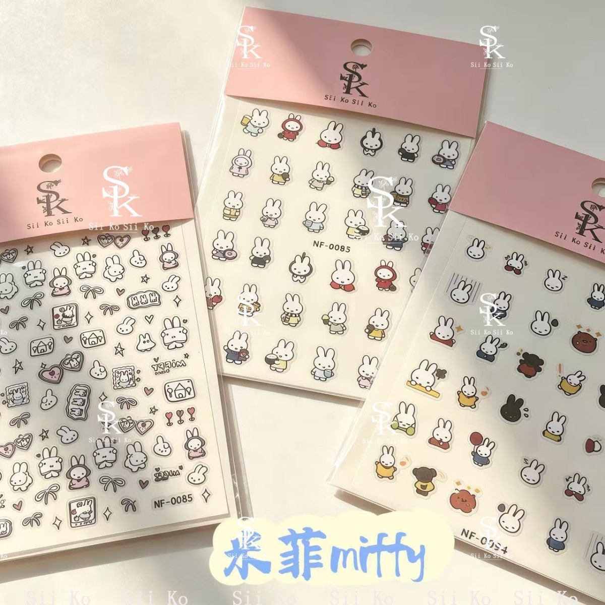 Miffy Rabbit Nail Stickers Cut - огляд і ціна Tablet Accessories Case