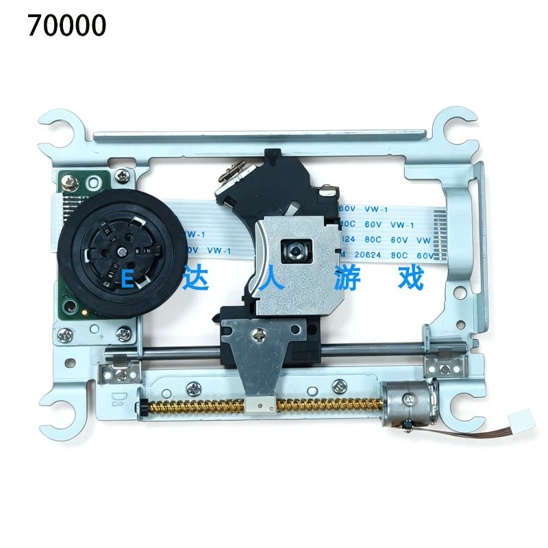 For PS2 Host 7000X Ack Head PS - огляд і ціна Tablet Reading Accessories