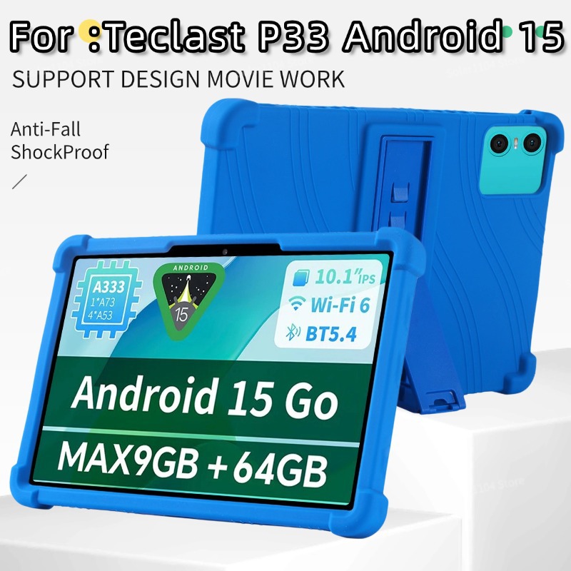 Tablet Netbook Case For Teclas - огляд і ціна Teclast Tablet Accessories