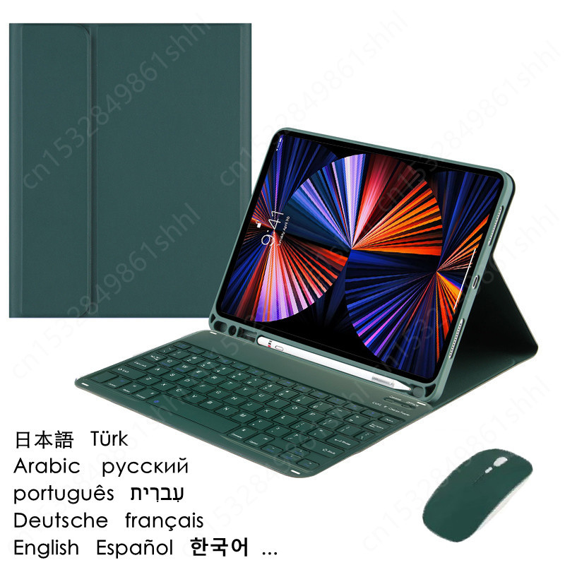 New Keyboard for Teclado Galax - огляд і ціна Getac Tablet Accessories