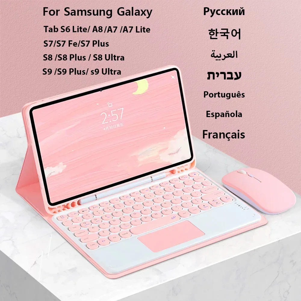 Samsung Keyboard Case For Sams - огляд і ціна Tablet Accessories Keyboard