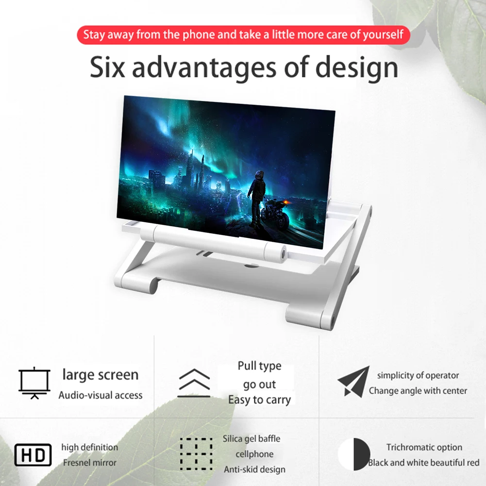 14'' 3D HD Cell Phone Screen A - огляд і ціна Windows Tablet Accessories